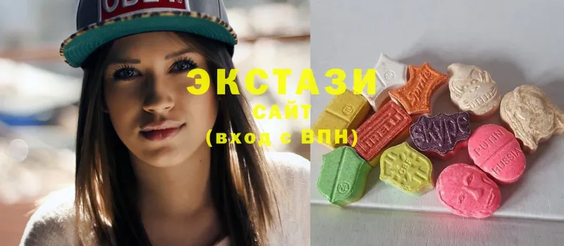 гидра вход  Белинский  Ecstasy 99% 